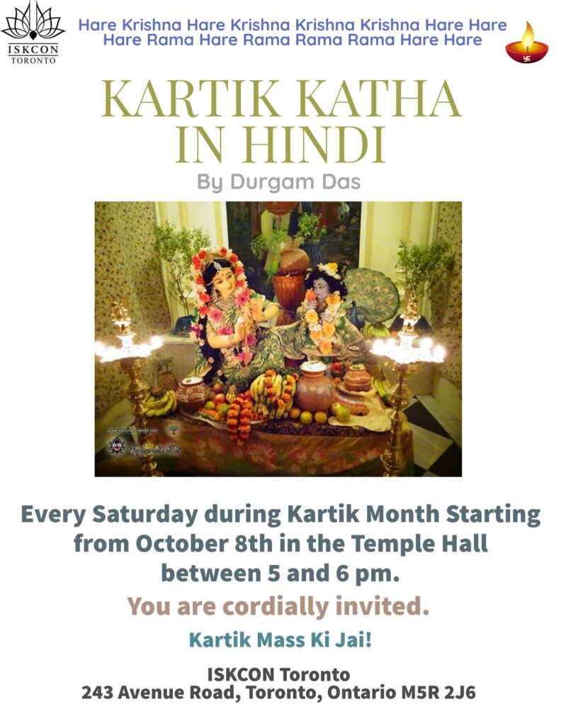 Special Activities During the Month of Kartik ISKCON Toronto