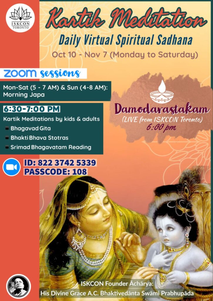 Special Activities During the Month of Kartik ISKCON Toronto